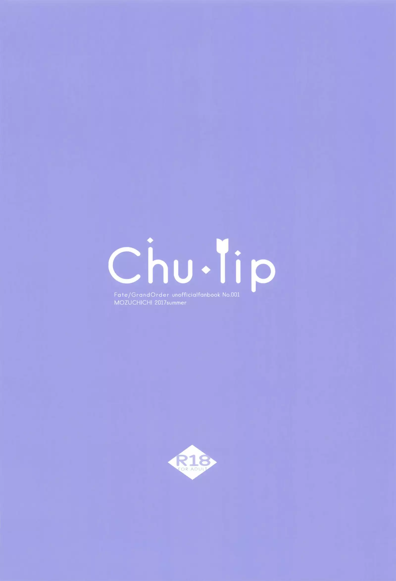 Chu-lip