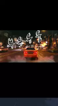 Dark Game Ch.1-13 (English) (Ongoing)