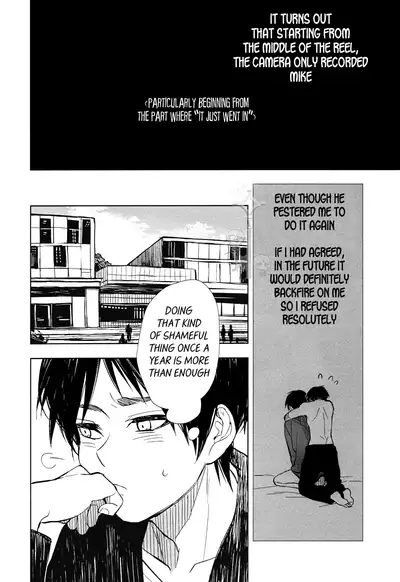 (C85) [Tokinokouji (Omatsu)] Hachiware to Levi-san [Yoru] | The Black and White Cat and Levi-san [Night] (Shingeki no Kyojin) [English] [Key and Cravat]