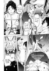 (C88) [Zombie to Yukaina Nakamatachi (Super Zombie)] 93-Shiki Sanso Gyorai Ignition! - TYPE93 TORPEDO IGNITION! (Kantai Collection -KanColle-) [English] {Cutegirls}