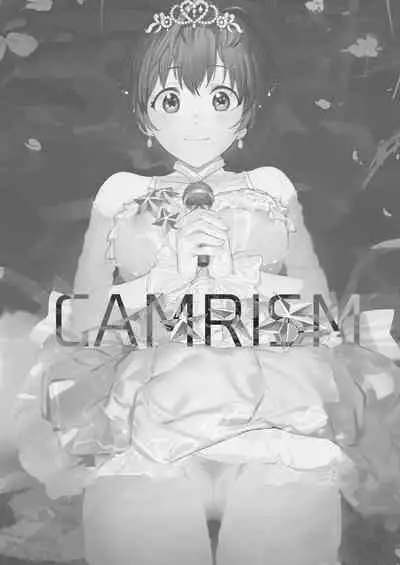 Orange Wristband Soushuuhen | 橘色手環 総集編