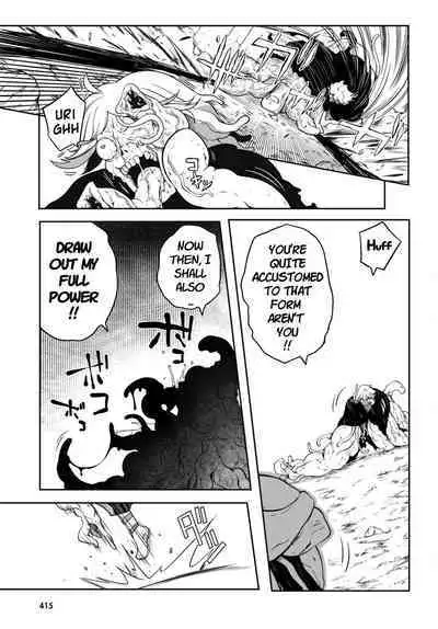 Tentacle Hole Chapter 13