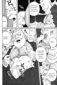 [Gengoroh Tagame] A Vast Snow Field CH 1-3 [ENG]