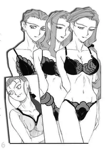 Omatsuri Zenjitsu no Yoru 15.03