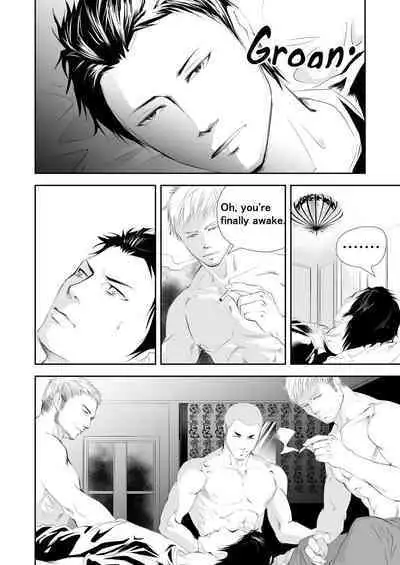 [Saragi] Old guy of the construction site