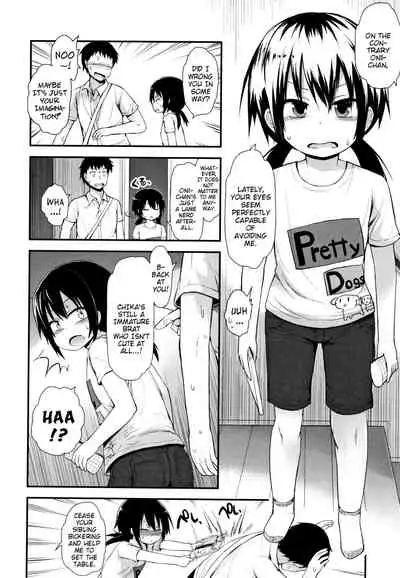 Chiisana Koukishin | Tiny Curiosity