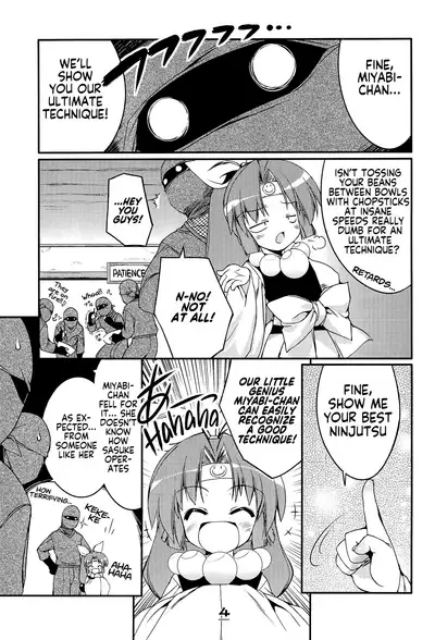 Momoiro Ninpou Hidensho