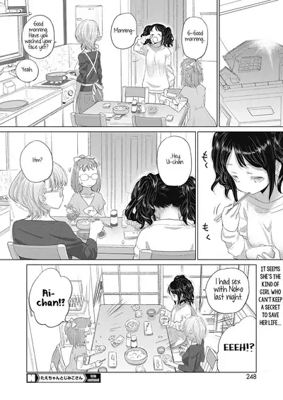 [Kurogane Kenn] Tae-chan to Jimiko-san | Tae-chan and Jimiko-san Ch. 14.5, 22-25 [English] [/u/ Scanlations] [Digital]