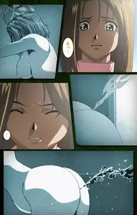 [Mink] [Full Color Seijin Han] Yakin Byoutou Karte.5 Complete Ban [Digital]