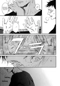 [Zaria] Coyote Ch.1 [Eng]