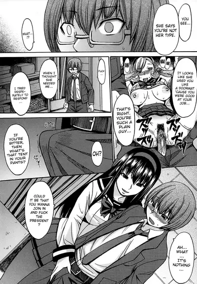 Ashigami | Only Feet