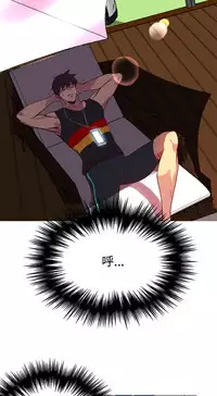 女神网咖 13-17 chinese