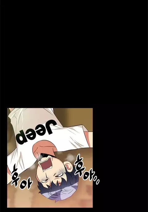 Love Parameter Ch.1-67