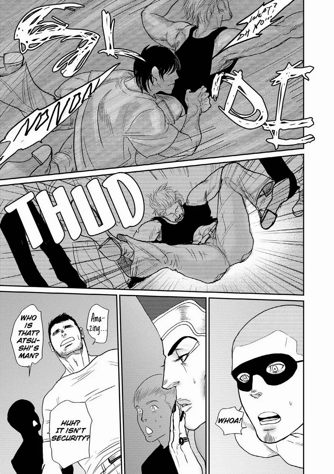 Tetuzoh Okadaya – The Melancholy of a Go-Go Boy 2