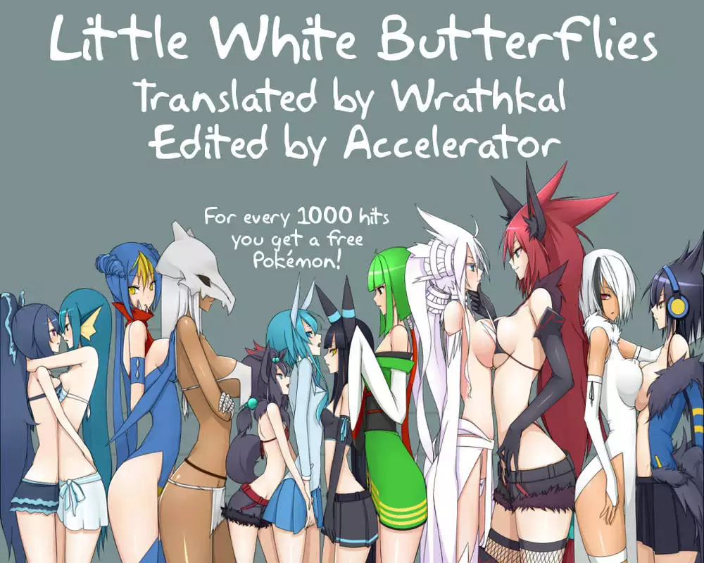 Nikuâ??Jiru Chapter 7