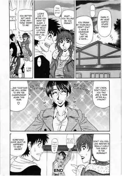 Birdy Body GO!! Ch. 1-6