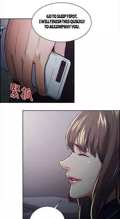 Taste of Forbbiden Fruit Ch.29/53