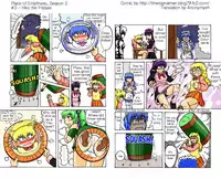 TSM - Place of Emptiness Season 1 and 2 [ English ]