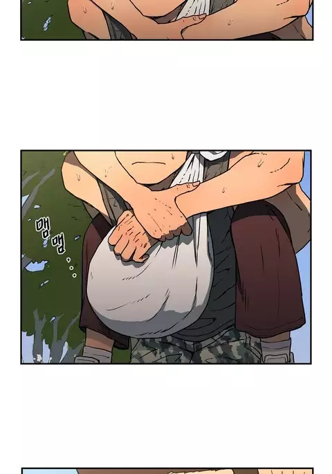 Refrain Love Ch.1-34