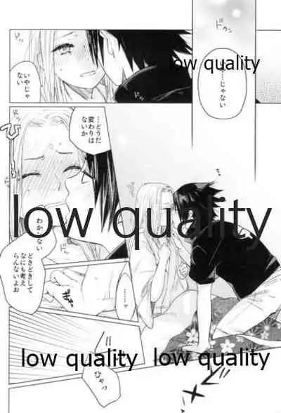 (Zennin Shuuketsu 9) [margarita (Iduki)] Tsuzureori (Naruto)