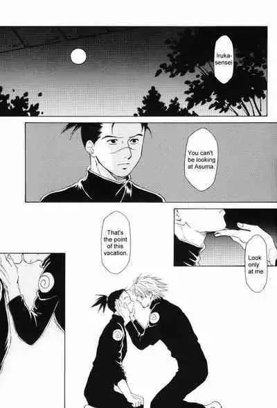 Isshuukan - Seven Days | One Week