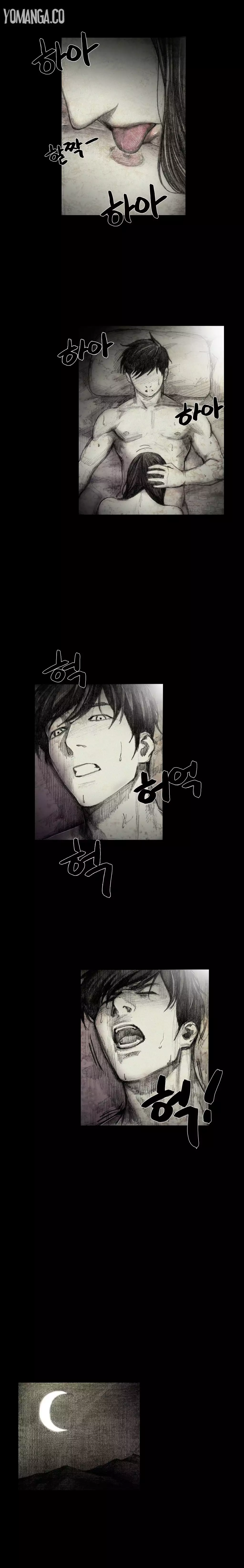 House of Dolls Ch.0-7