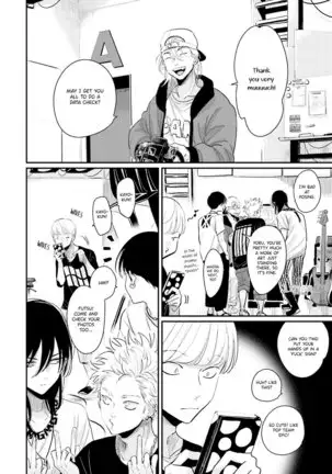 Yoru to Asa no Uta EC