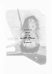 (C65) [Chakapoko Honpo (Yukimi)] Little Bit... (Final Fantasy X-2)