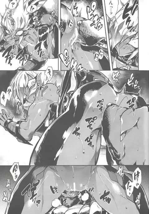 Vector's wonderful life is good enough!