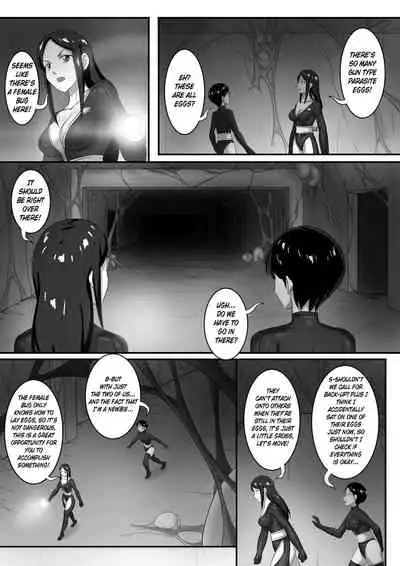 [skyzen] 寄生虫系列 [English] [xinsu] pg. 1-174, 196-304 + extras