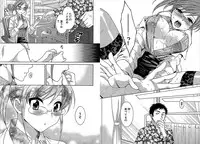 [Pon Takahanada] KOMA-TAN Vol.02