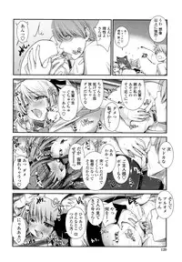 [Nixinamo Lens] Nekokino to Ame no Machi - Cat Mushroon Girl And Town of Rain