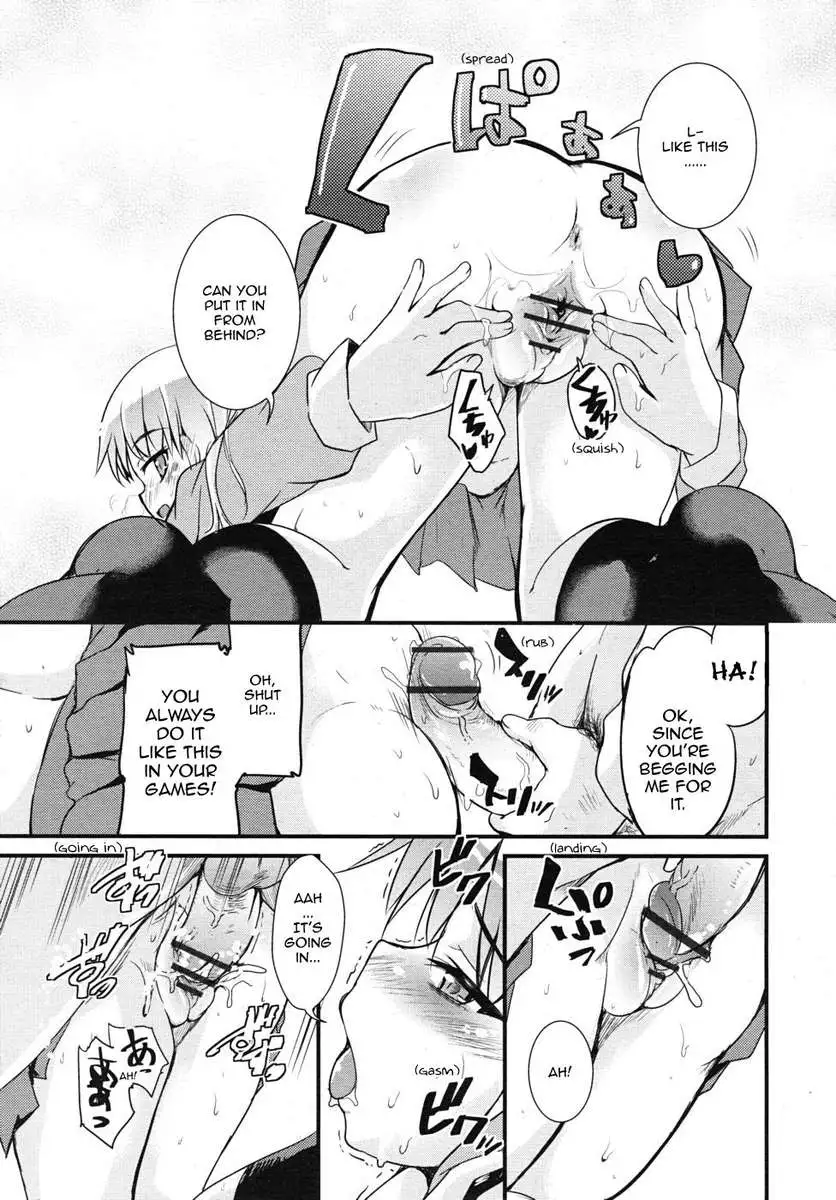 Relationships Wanted!