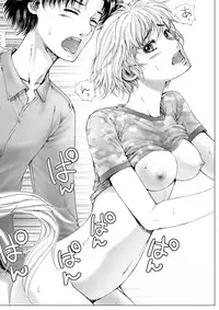 [Ichitomo Kazutomo] Bishoujo Idol o Muke 1 [Digital]