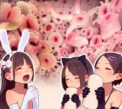 [MonsieuR (MUK)] Tiny Evil 5 ③ (Original Size)