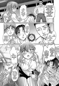 [RAYMON] Anetoris [English] {Kizlan}