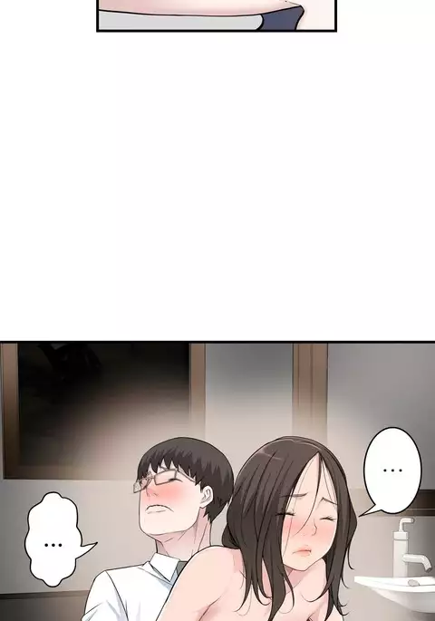 Tissue Thieves Ch.1-29