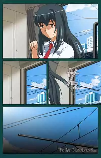 Kanin Tokkyuu Michishio kanzenhan