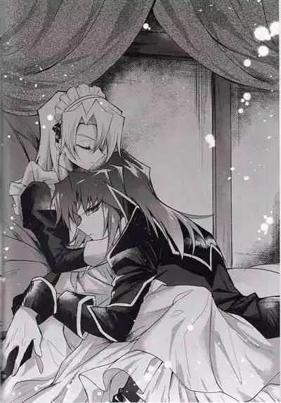 Akenai Yoru no Hitotoki