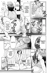 [Fuusen Club] Boshino Toriko - The Captive of Mother and the Son Ch. 1-5 [English] [SaHa] [Decensored]