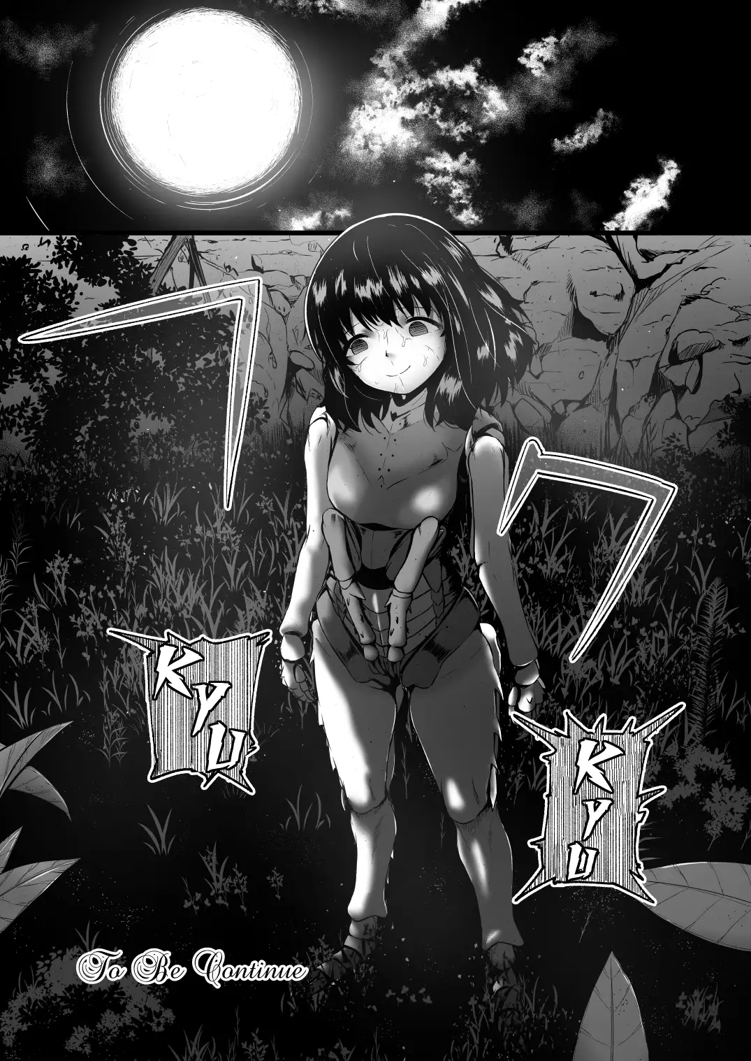 Brain Eater Stage 1 #5-6