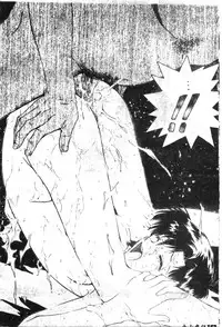 [Anthology] Shitsurakuen - Paradise Lost 2 (Neon Genesis Evangelion) [Chinese]