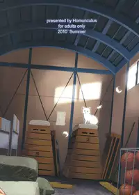 (C78) [Homunculus (Homunculus)] Bakenekogatari (Bakemonogatari)