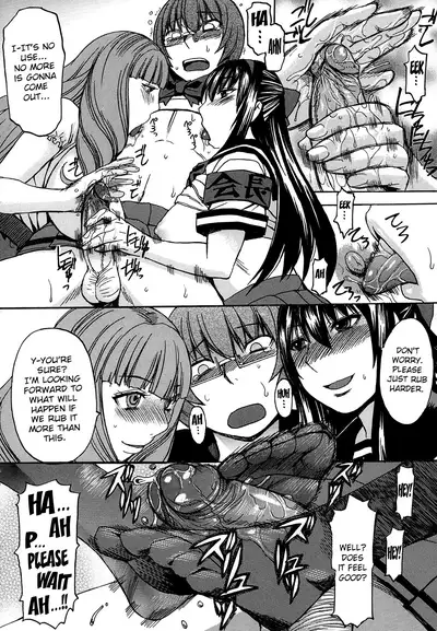 Ashigami | Only Feet