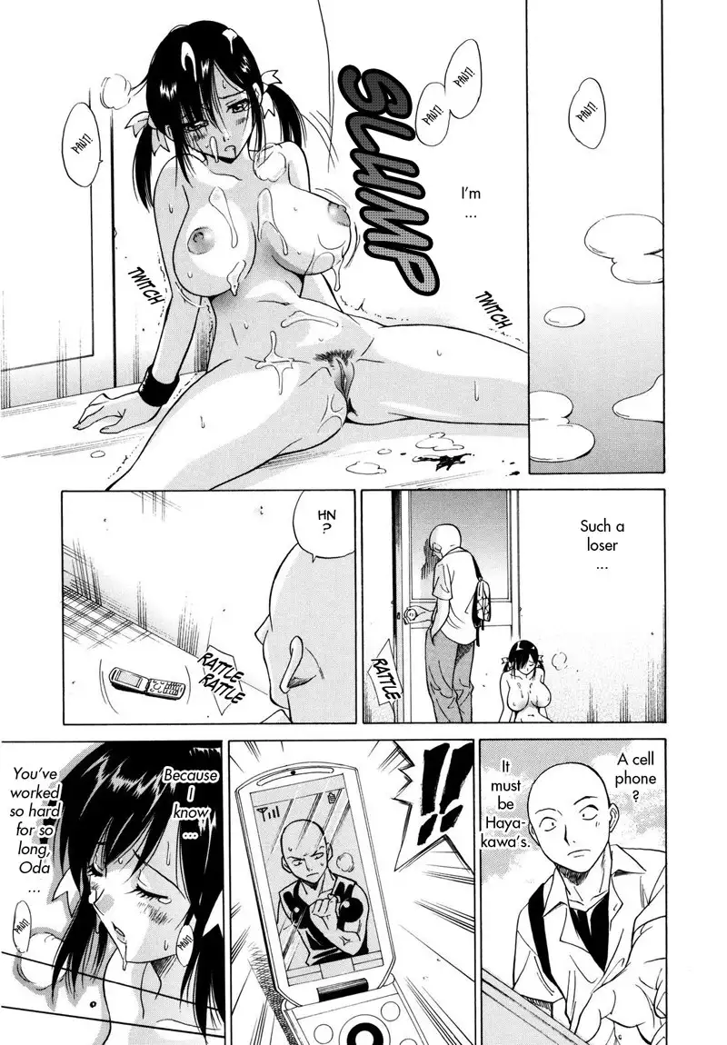 Paff Paff 10 - Loser Things