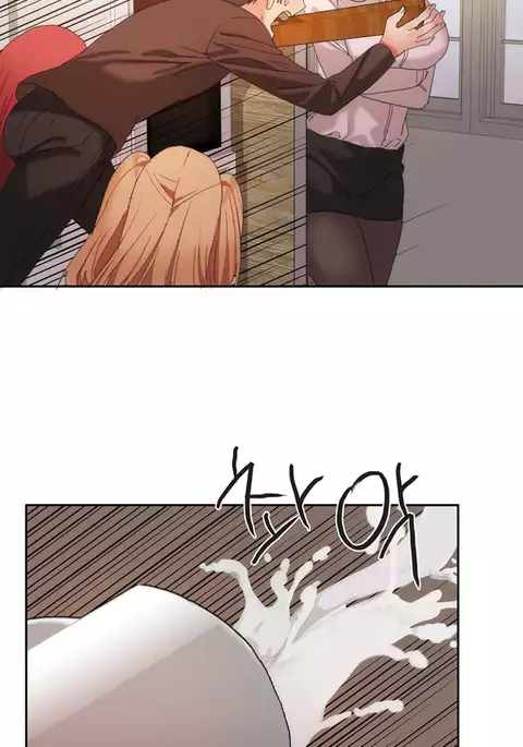 Hari Dormitory Ch.0-29