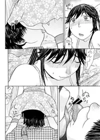 [ふろむ・じゃぱん(秋恭魔)] 愛○さんと熱海へGO!vsMGS VW [DL版]