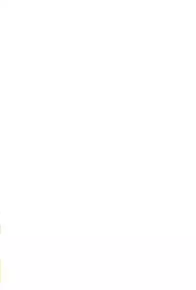 Yubikiru Aida ni Seigon o