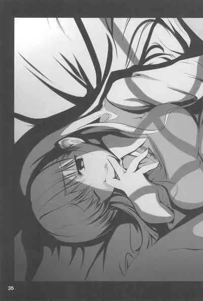 SIMPLE Feti Series vol.1 THE Pantsu