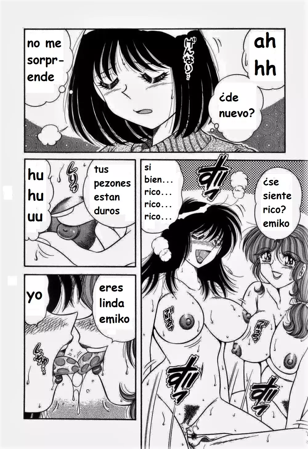 Nikkan Sports spanish 1-6 rewrite